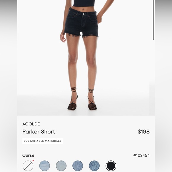 Agolde Parker denim shorts - Picture 3 of 3